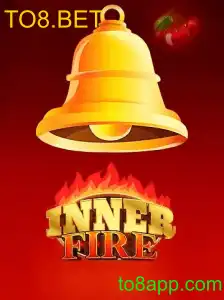 InnerFire