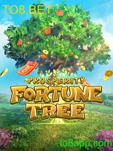 ProsperityFortuneTree